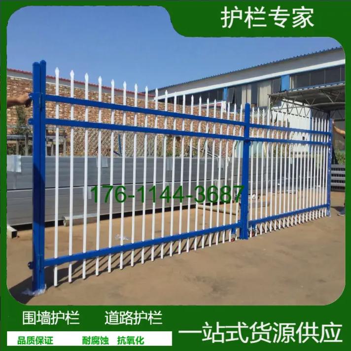 发送到发